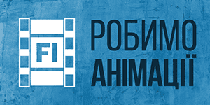 анімація логотипа створення відеореклами відеоролик під ключем від пітстоп видеореклама питстоп